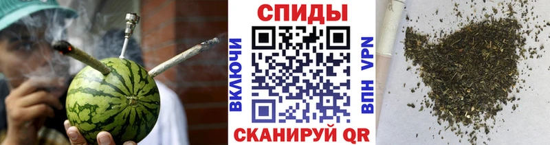 Бутират оксана Купить закладки Острогожск