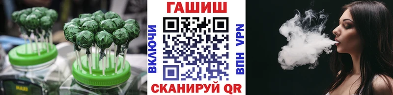 Купить закладки  Острогожск  Canna-Cookies конопля 