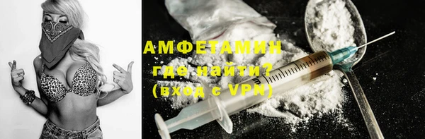 а пвп мука Бородино