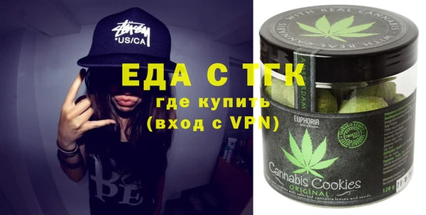 а пвп мука Бородино