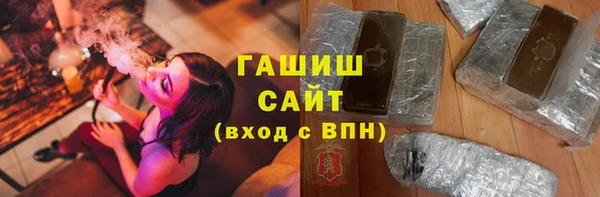 а пвп мука Бородино