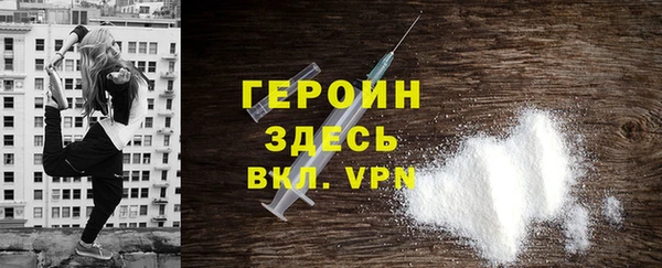 а пвп мука Бородино