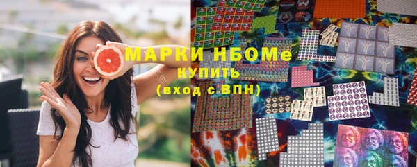 а пвп мука Бородино