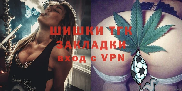а пвп мука Бородино