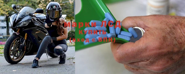 а пвп мука Бородино