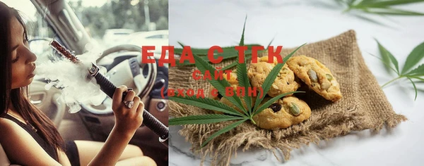 а пвп мука Бородино