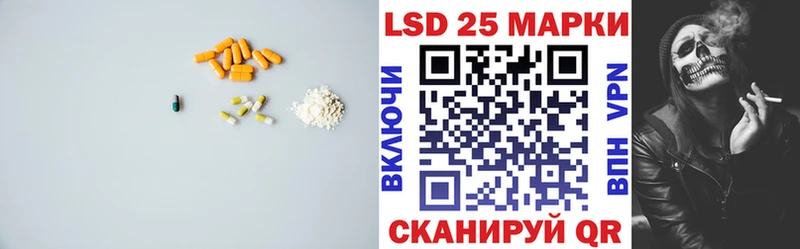 ЛСД экстази ecstasy  Купить  Острогожск 